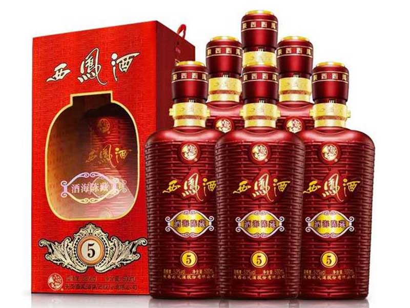 中国四大名酒——西凤酒