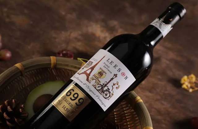 酒说丨"世界酒王"罗曼尼康帝的唯一酿酒葡萄——黑皮诺(图3)