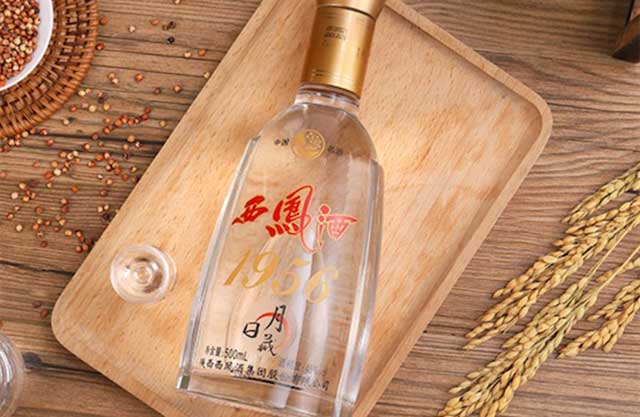 酒文化丨西凤酒亮出中国白酒文化名片(图3)